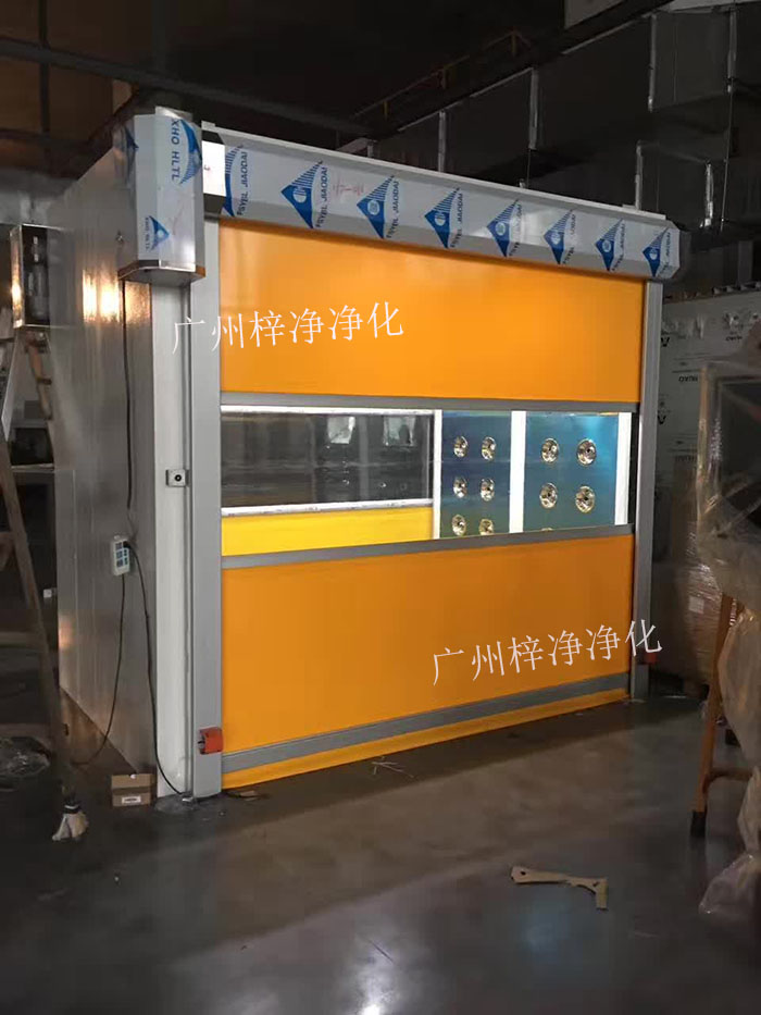 掌握快速卷簾門風(fēng)淋室的操作規(guī)范 掌握快速卷簾門風(fēng)淋室的操作規(guī)范